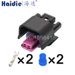 1-100 sets 2 Pins automotive connector 15490464