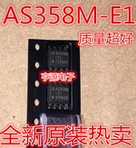 AS358M AS358M-E1 SOP-8