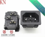 Tripod socket universal power socket AC05 power socket