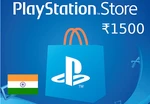 PlayStation Network Card ₹1500 IN