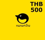 Penguin 500 THB Mobile Top-up TH