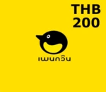 Penguin 200 THB Mobile Top-up TH
