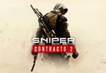 Sniper Ghost Warrior Contracts 2 Deluxe Arsenal Edition Steam CD Key