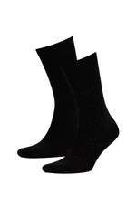 DEFACTO Men 2-Pack Bamboo Socks
