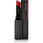 Shiseido VisionAiry Gel Lipstick gelová rtěnka odstín 227 Sleeping Dragon (Garnet) 1.6 g Shiseido VisionAiry Gel Lipstick gelová rtěnka odstín 227 Sleeping Dragon (Garnet) 1.6 g