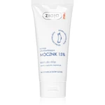 Ziaja Med Ultra-Moisturizing with Urea regenerační krém na chodidla s hydratačním účinkem na zrohovatělou pokožku (15% Urea) 100 ml Ziaja Med Ultra-Moisturizing with Urea regenerační krém na chodidla s hydratačním účinkem na zrohovatělou pokožku (15% Urea) 100 ml