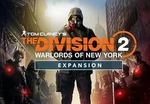 Tom Clancy's The Division 2 - Warlords Of New York Expansion DLC US Ubisoft Connect CD Key