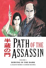 Path of the Assassin vol. 1