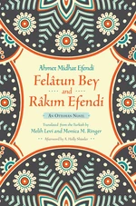 FelÃ¢tun Bey and RÃ¢kim Efendi