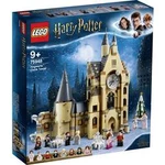 LEGO® HARRY POTTER™ 75948 Hogwarts™