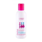 Ziaja Nuno Antibacterial Face Gel 200 ml čistiaci gél unisex na všetky typy pleti; na mastnú pleť; na problematickú pleť s akné Ziaja Nuno Antibacterial Face Gel 200 ml čistiaci gél unisex na všetky typy pleti; na mastnú pleť; na problematickú pleť s akné