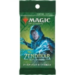 Wizards of the Coast Magic the Gathering Zendikar Rising Draft Booster - Japanese