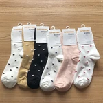 Casual Breathable Cute Socks Women Cotton Socks Solid Color Socks Fashion Heart Lady Harajuku Kawaii Socks