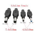 4.5 x 3.0mm / 7.4 x 5.0 mm Male Plug to 5.5 x 2.1mm Female Jack DC Power Supply Adapter Connector For DELL HP Notebook Laptop