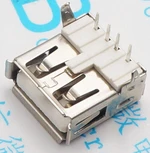 100pcs AF90 degree A type mouth AF90 pin USB seat USB charging socket USB socket interface free shipping