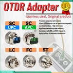 General Mental SC OTDR Adapter For Grandway , DVP, CETC Series OTDR