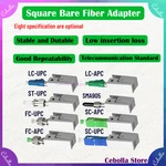 Fiber Optic Adapter Square Type Bare Fiber Adapter LC/UPC Square FTTH Optical Tools Free Shipping