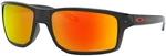 Oakley Gibston 944905 Black Ink/Prizm Ruby Polarized Športové okuliare