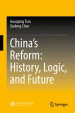 Chinaâs Reform