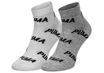 Puma Unisex's 2Pack Socks 907948