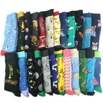 Happy Design Funny Socks Men Unisex Sheep Beer Dinosaur Pattern Sokken Divertidos Jacquard Calcetines Unisex Hip Hop Skateboard
