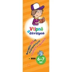 Sun Vtipně a důvtipně pro 6 - 7 let Hravý encyklopedický kvíz CZ verzia