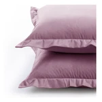 Poszewki na poduszki zestaw 2 szt. 45x45 cm Side – AmeliaHome