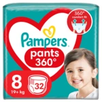 Pampers Active Baby Pants Kalhotkové plenky vel. 8, 19+ kg, 32 ks