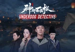 Underdog Detective - Episode 6 to 17 DLC Steam CD Key