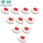 CTT231 Calling System 10pcs Waterproof Emergency Call Button Transmitter Clinic Hospital Transmitter Wireless Call Bell Pager