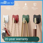 Kitchen Kitchen Hook Punch-free Nails Door Rear Adhesive Light Luxury Wall Hook Household Gadget Door Clothes Key Towel Hanger