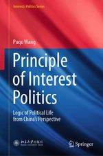 Principle of Interest Politics