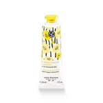 Yves Rocher Spvtp Upokojujuca Maska 30ml