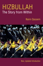 Hizbullah