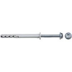 Fischer SXR 10 x 80 FUS príchytka s dlhým driekom 80 mm 10 mm 46330 50 ks