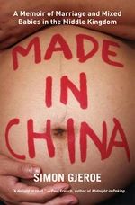 Made in China