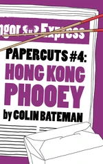 Papercuts 4