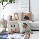 Súprava 4 obliečok na vankúše Minimalist Cushion Covers Luka, 55 x 55 cm