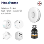 MoesHouse Wireless Socket Self-powered Air Switch Food Residues Garbage Disposal Appliances Fan TV 10A Remote Control No