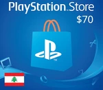 PlayStation Network Card $70 LB