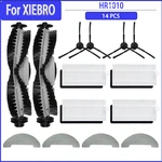 For XIEBro HR1010 Main Roller Side Brush HEPA Filter Mop Cloths Spare Parts Accessories Replacement