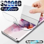 Full Cover Protective Film For OPPO Reno 7 6 5 4 2 2Z Lite SE 4Z 5F 5K 5Z 6Z A Z Realme GT Neo2T Master 5G Screen Protectors