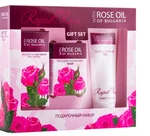 Biofresh Regina Roses Darčekový set s ružovým olejom pre ženy - denný krém, mydlo a sprchový gél 3 ks