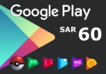 Google Play SAR 60 SA Gift Card
