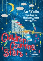 Children Counting Stars