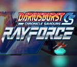 DARIUSBURST Chronicle Saviours - Ray Force DLC Steam CD Key