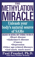 The Methylation Miracle