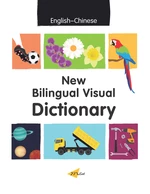 New Bilingual Visual Dictionary (EnglishâChinese)