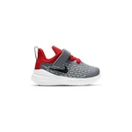 Nike rival (tdv)