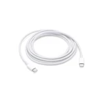 Kábel Apple USB-C/USB-C, 2m (mll82zm/a) biely kábel • USB-C a USB-C • dĺžka 2 m • pre nabíjanie, synchronizáciu aj prenosy dát